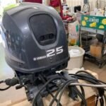 2020 Yamaha 25 PS 4-Takt Außenbordmotor - Alpha Marine Außenbordmotoren